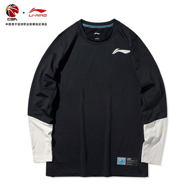 李宁赞助长袖男子速干透气