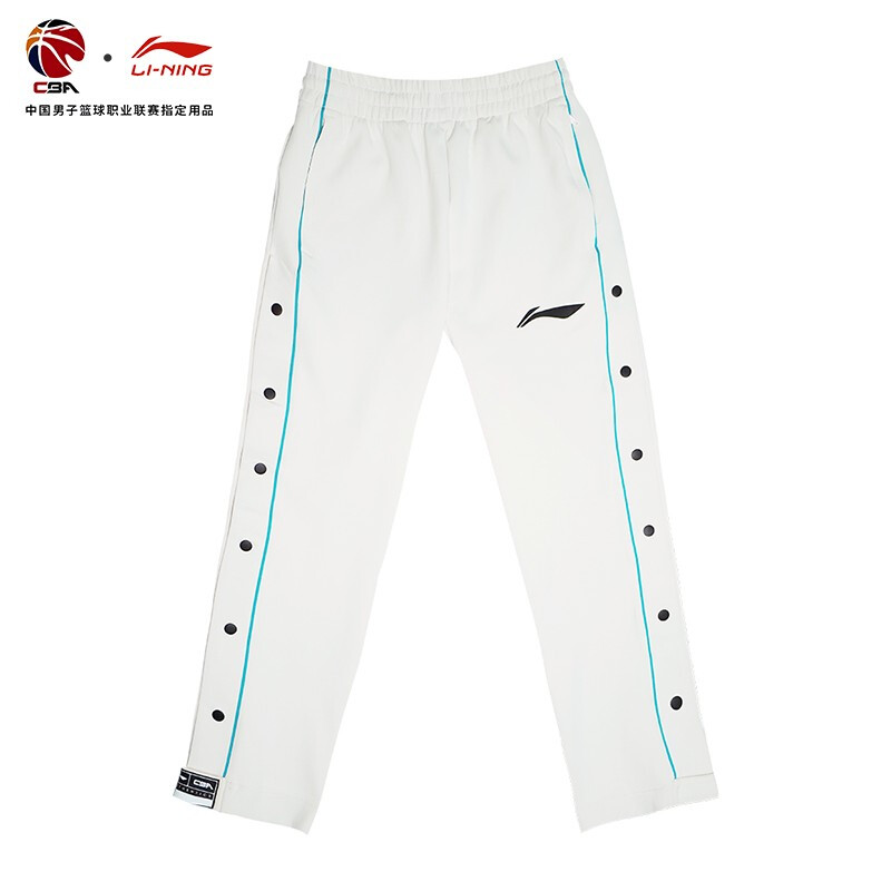 排扣裤李宁保暖男子宽松