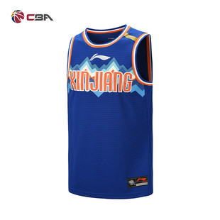 李宁新疆伊力特队球衣20-21赛季球迷版男子篮球比赛上衣AAYQ405
