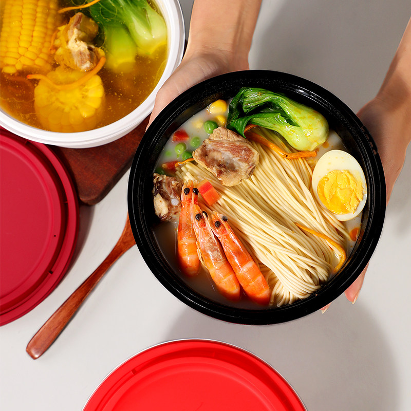 防盗安全一次扣性餐盒圆形麻辣烫塑料带盖碗酸菜鱼打包盒外卖专用