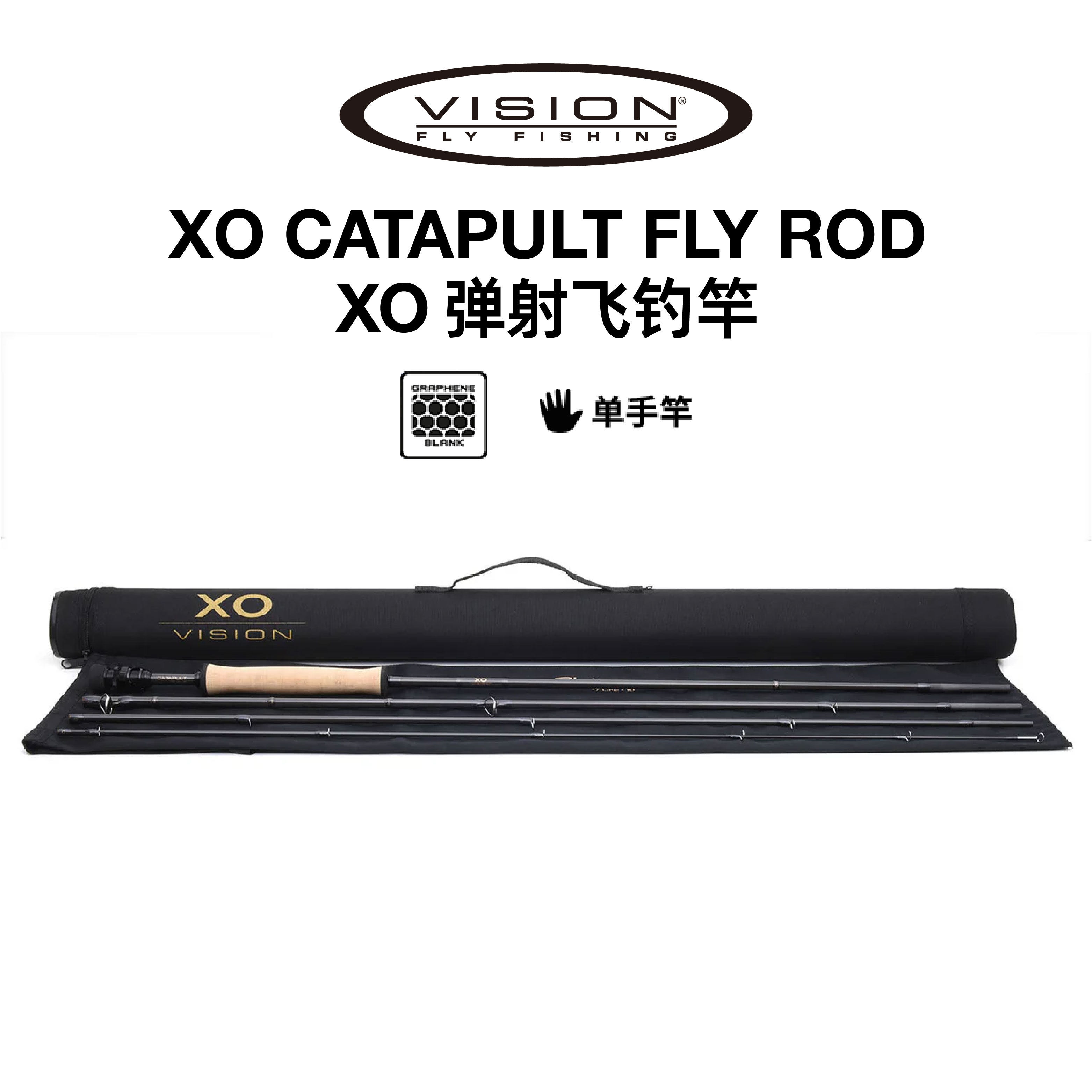 Vision飞钓竿钓鱼竿石墨烯多尺寸