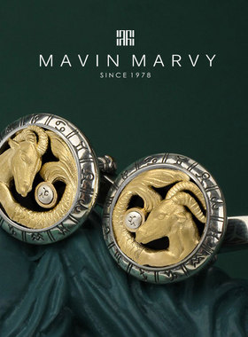 MavinMarvy原创设计新品十二星座系列魔羯座袖扣S925银百搭男袖钉
