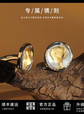 MavinMarvy原创十二生肖巳蛇袖扣925银中国元素法式衬衫扣礼盒装