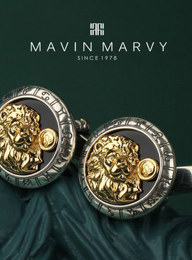 MavinMarvy原创设计星盘系列之狮子座金色 十二星座复古925银袖扣