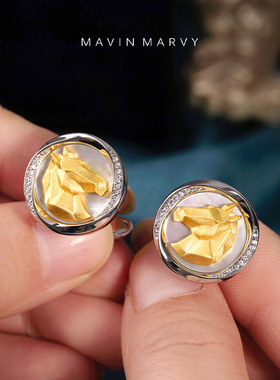 【新年礼物】MavinMarvy本命年生肖马袖扣午马925银法式衬衫袖扣