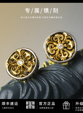 MAVIN MARVY原创设计巴洛克穹顶系列时尚复古男士925银袖扣礼盒装