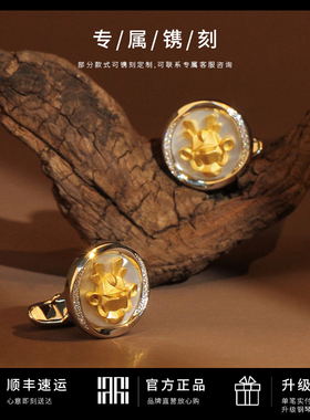 龙年袖扣原创十二生肖之辰龙袖扣s925银中国元素法式衬衫扣礼盒装