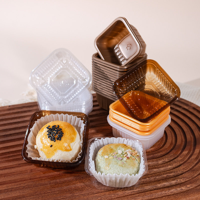 中秋月饼底托绿豆糕加厚独立塑料冰皮方内托50g80克蛋黄酥包装袋
