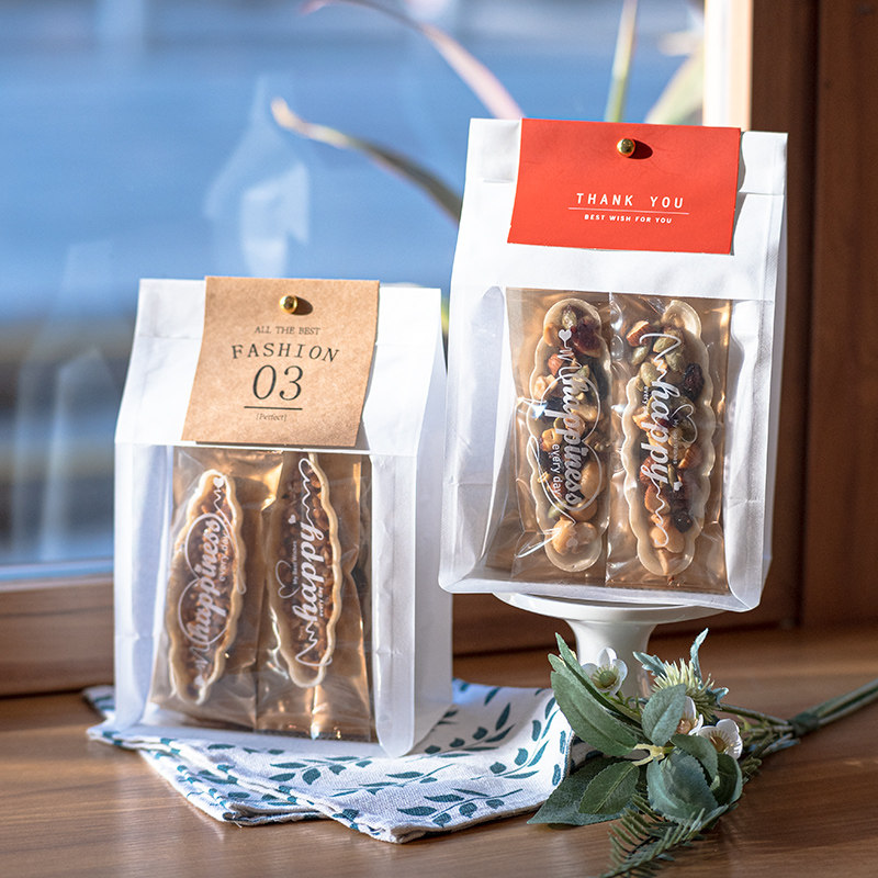 新年雪花酥包装牛皮纸饼干曲奇婚庆春节伴手礼糯米船圣诞糖礼品袋