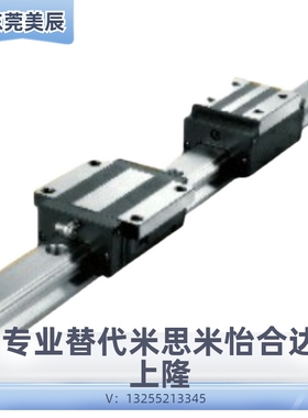 IAS01/03-H24 28 33 42/05/06怡和达型低组装直线导轨重载型滑块