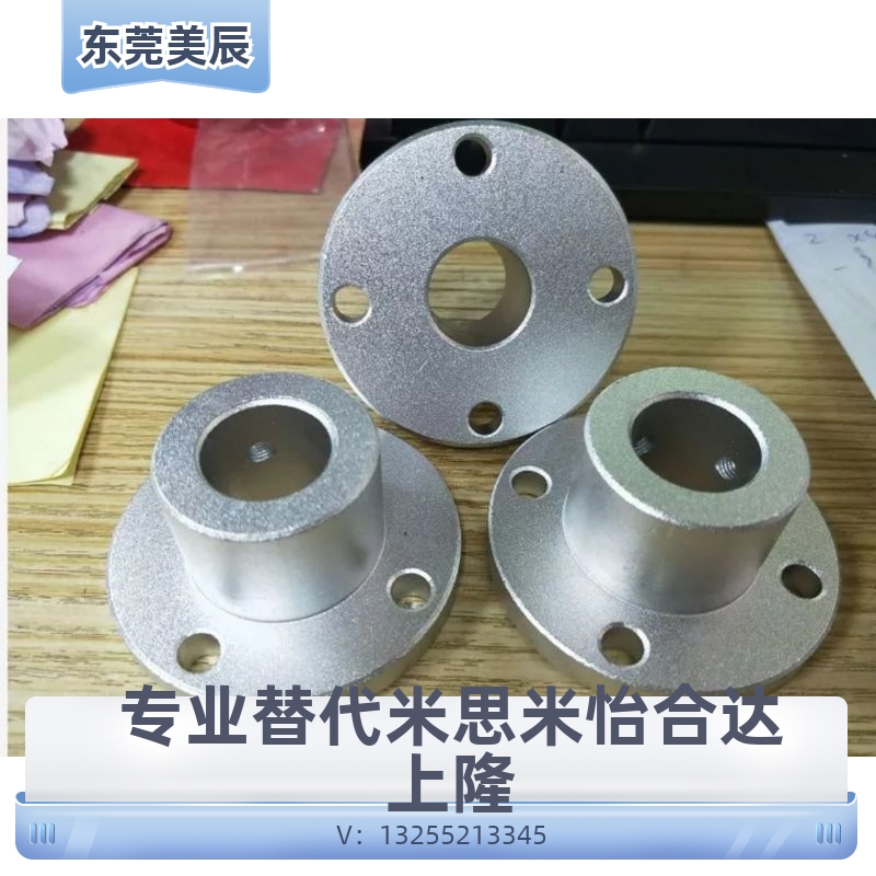 不锈钢导向轴支座 铝合金光轴座STHRB ATHR12 16 20 25 30 40