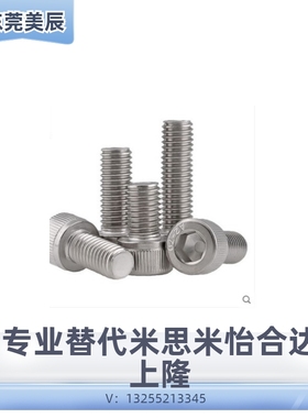 CBSA2/2.5/3/4/5/6/8/10-3/4/5/6/8/10/12/14/16/18/20超短头螺栓