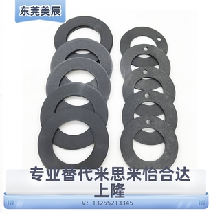 igus易格斯GTM自润滑工程塑料止推垫圈推力垫片无油耐磨平面轴承