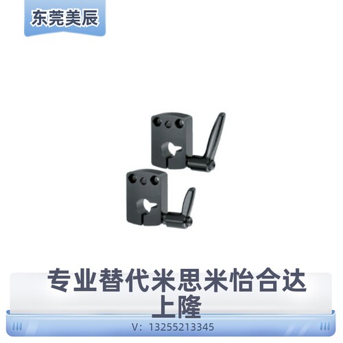 小型位置显示器用夹板 标准把手型DPNK DPNKM8 10 12 15 16 20 25