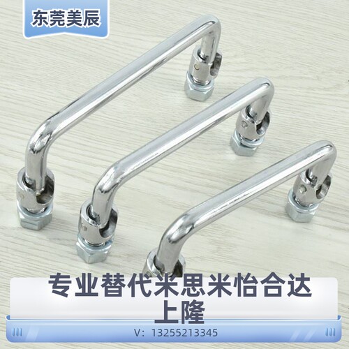 同款GN 425.2-100-NI GN 425.2-120-NI GN 425.2-180-NI 折叠拉手