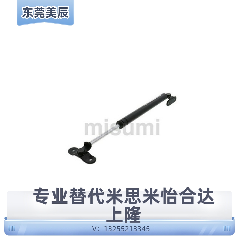 替米思米气弹簧 FGSB15050A 15050 15100 22100 22150 22200A B C