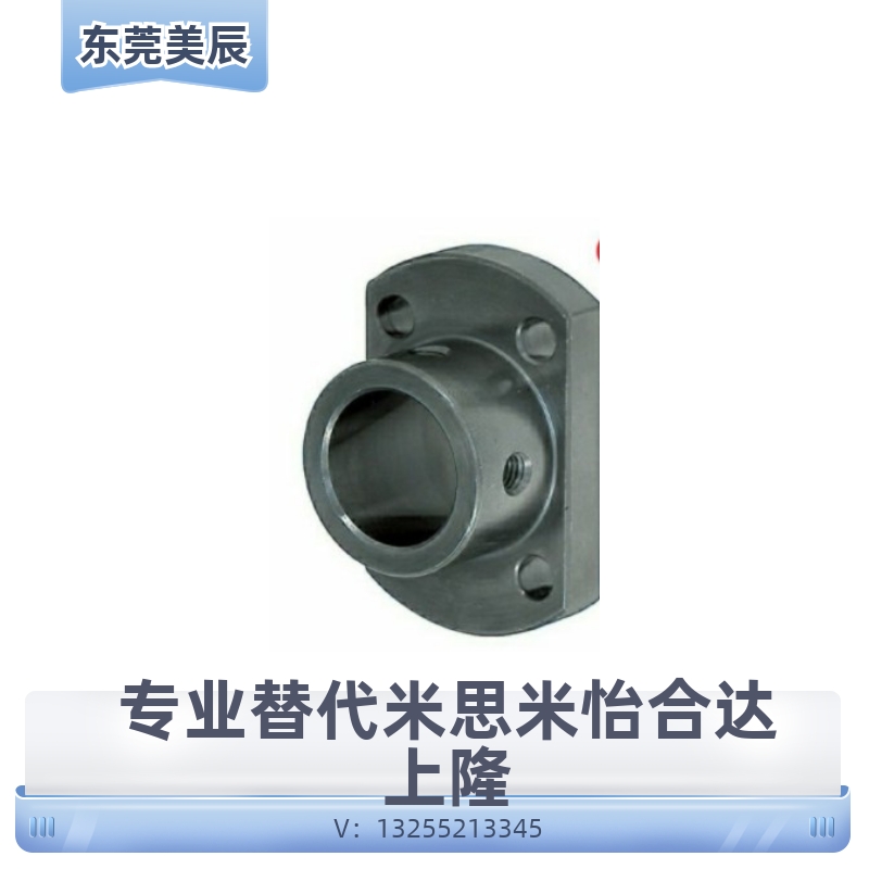 导向轴支座STHCB STHC SSTHC ATHC BTHC8 10 12 15 16 20 25 3035