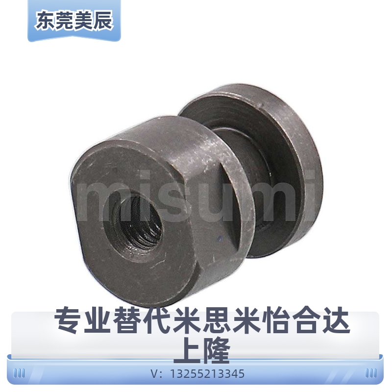 浮动接头 圆型FJCL FJCLM FJCL3/4/5/6/8/10