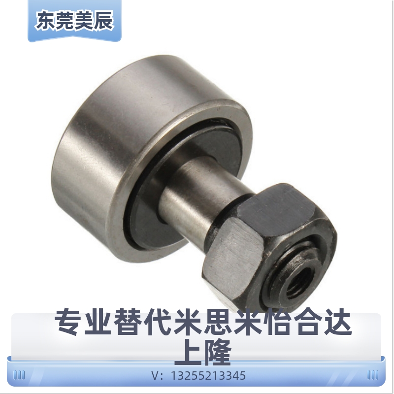 CUA CFUA CFUAG 3-10 4-12 5-13 6-16 8-19 10-22凸轮轴承随动器