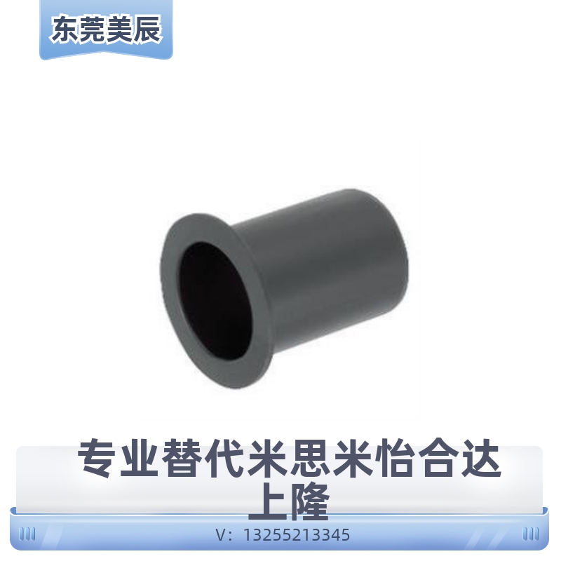 无油衬套聚缩醛树脂型 JZB JZF 3 4 5 6 8 10 12 15 16 20 25 30