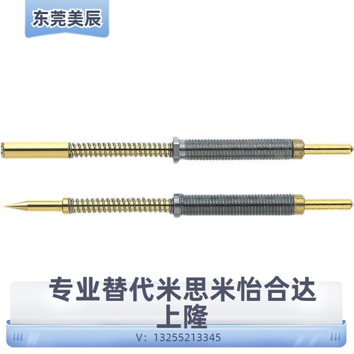 米思米 整体型探针 FNP22-A FNP22SF-A FNP40-A FNP40SF-A