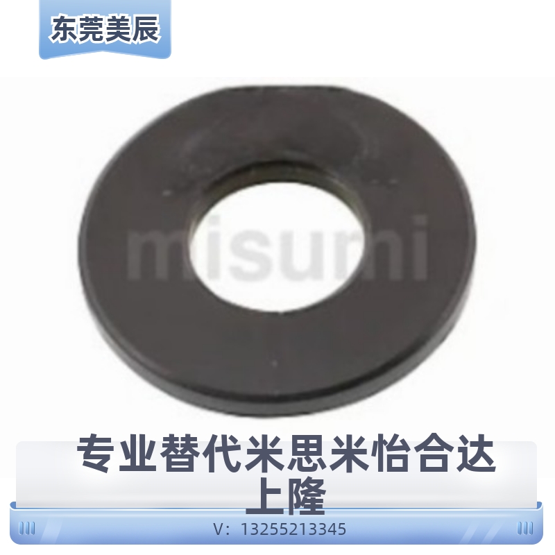 JZW8/10/12/17/21/23无油树脂垫片 聚缩醛树脂型垫圈