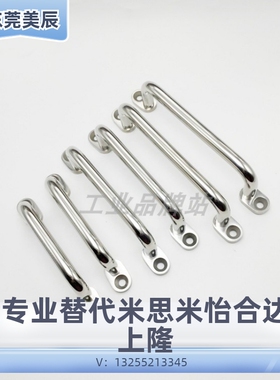 XAE39/XAE40-L80/L100/L110/L120/125/160/200/250 带板拉手XAE38