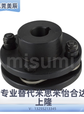 单节键槽联接膜片型 DCEK56/68/82/94/104/126/144/152/-25-35替