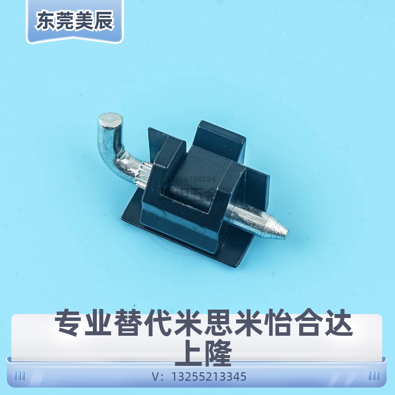 海坦 CL230小铰链 HL017 卡式铰链 HL003-2铰链 电柜电箱门铰链