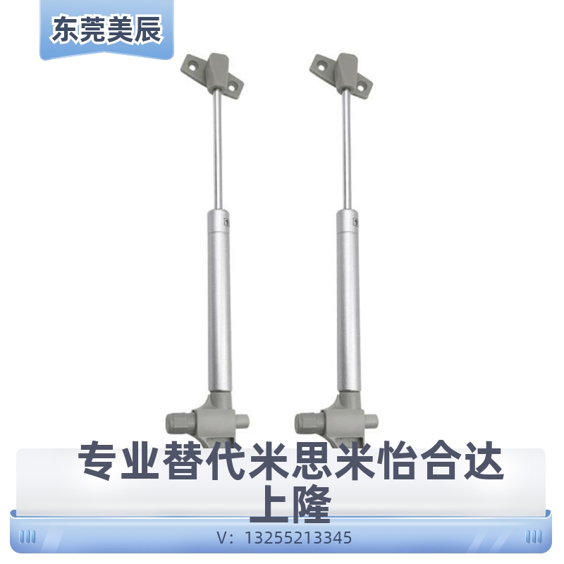 代替米思米FGSS15100B气弹簧 FGSS18100B氮气22150B/15150A