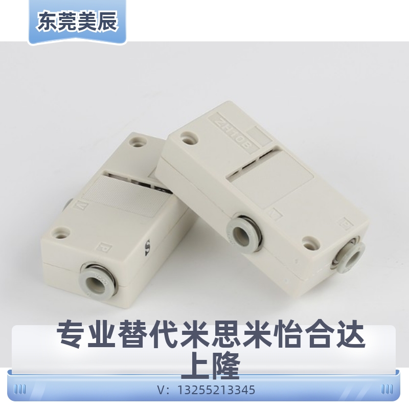 WED51-1.0-LWED51-0.5-S WED51-0.7 WED51-1.3-L怡合达真空发生器