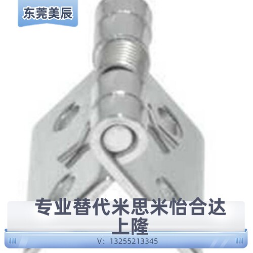 HFG61-20/25/38/51 HFE66-60不锈钢碟形铰链 弹簧型 圆孔 合页