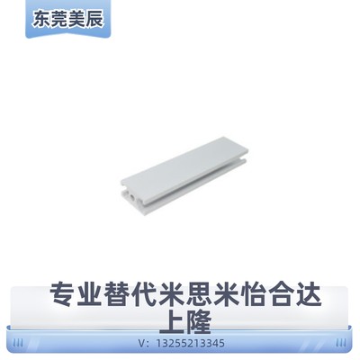 AOB02-H1530B-L1000替代怡合达 型材 15系列 槽宽6.5现货出售铝材