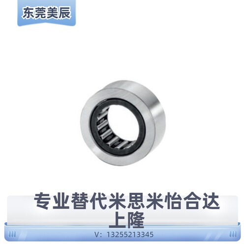滚子轴承随动器 BPT01/21-d5-d6-d8-d10-d12-d15-d17-d20-d25-d30