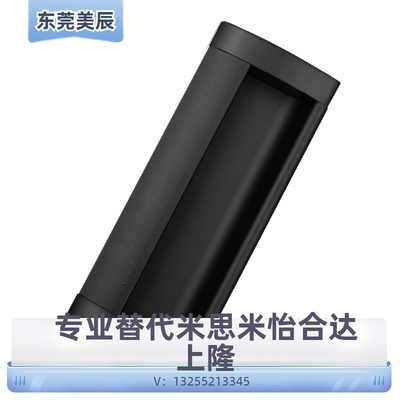 XAC91-A92/100塑胶暗式拉手XAP89/XAD11-77把手 XAD16/17-103.5