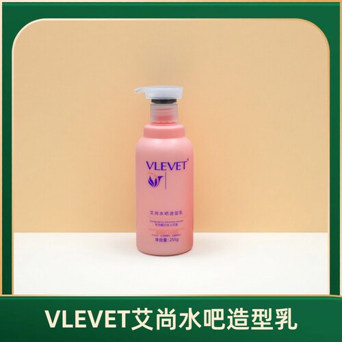 VLEVET艾尚水吧造型乳255g