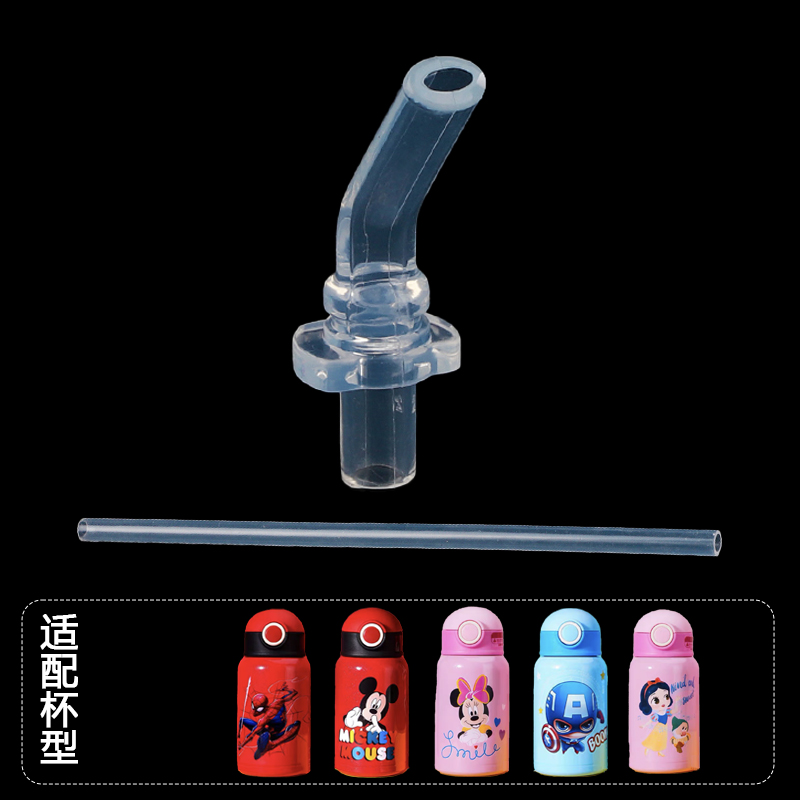 融旺食品级硅胶吸嘴可烹煮
