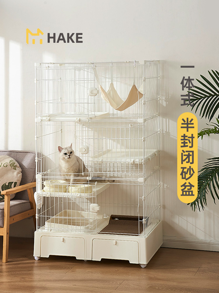 HAKE黑咔猫笼猫砂盆一体带厕所超大自由空间家用室内猫咪别墅猫屋