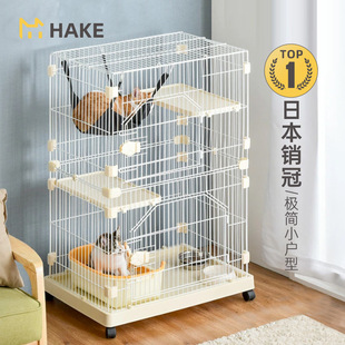 迷你猫笼家用小户型猫别墅双层猫咪自由空间宠物猫舍 HAKE黑咔日式