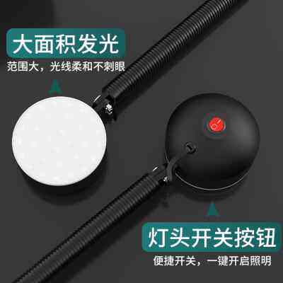 led机床工作灯超亮强磁铁缝纫机械工作台灯磨床车床照明灯220V24V