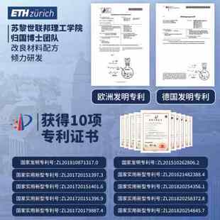 日本光触媒除甲醛新房家用去甲醛清除剂装 修家具除异味喷剂神器