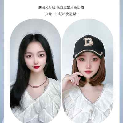 假发女短发一体春夏女网红时尚修脸百搭鸭舌帽波波头短发全头套帽