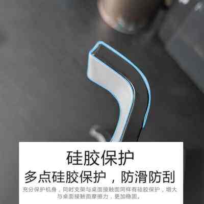 笔记本电脑支架游戏本托架桌面铝合金散热器悬空立戏支撑底座