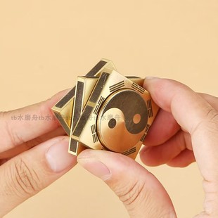 EDC黄铜周易魔方64八卦六面转转文玩阴阳太极指尖陀螺解压手把件