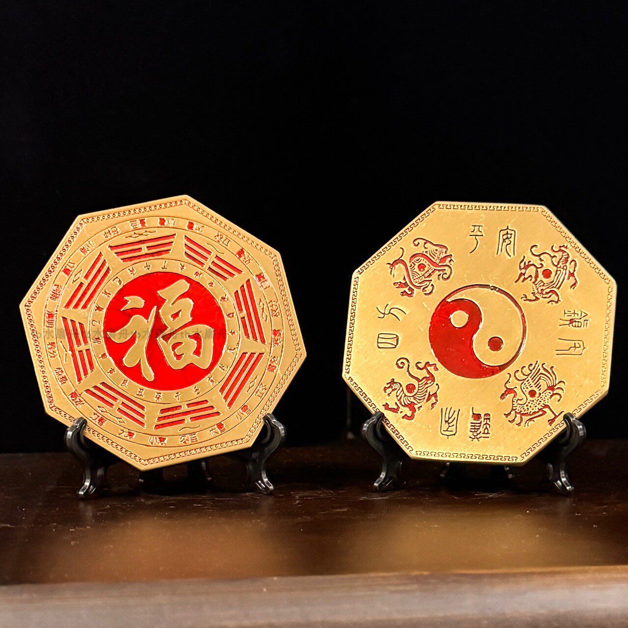 纯铜五行摆件金木水火土福字四神兽阴阳太极八卦镜九宫风水牌家用
