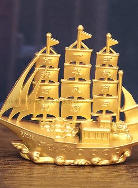 纯铜一帆风顺工艺品摆件生日礼物