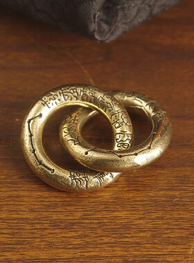 3cm纯黄铜双环乾坤圈实心文玩手把件吊坠九字箴言真言七星阴阳环