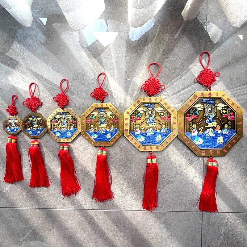 纯黄铜山海镇摆件太极八卦镜凸泰山石敢当家居大门风水装饰品挂件