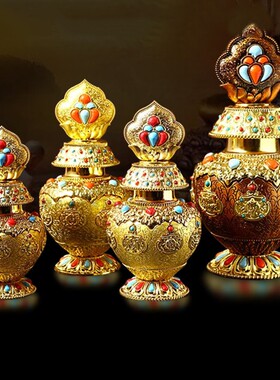 西藏式黄财神宝瓶摆件摩尼宝宝壶