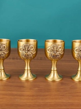 精雕纯铜浮雕百福龙凤高脚二两杯